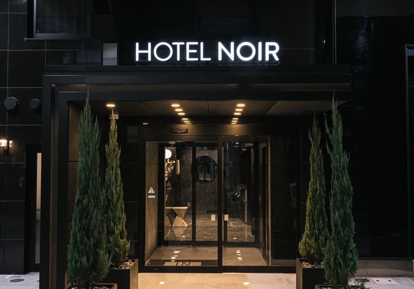 Hotel Noir Kagoshima Chuo Station住宿相片 1