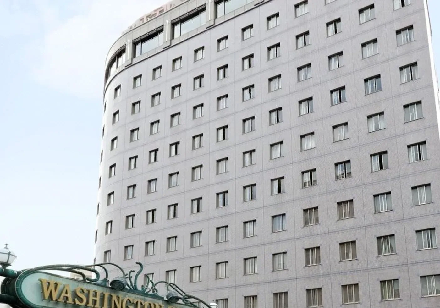 Kumamoto Washington Hotel Plaza住宿相片 1