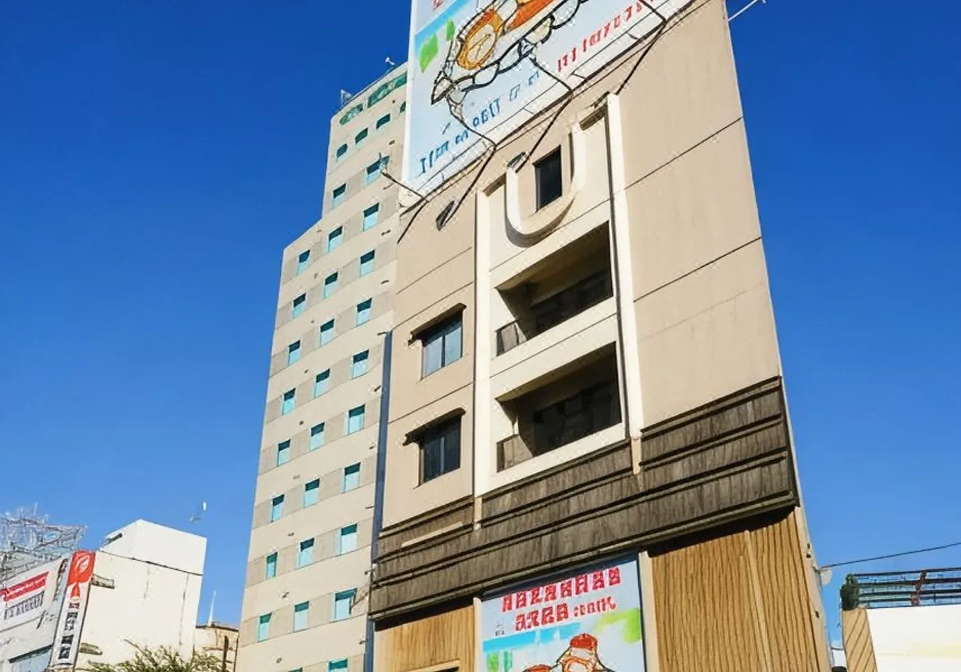 Hotel Seawave Beppu住宿相片 1