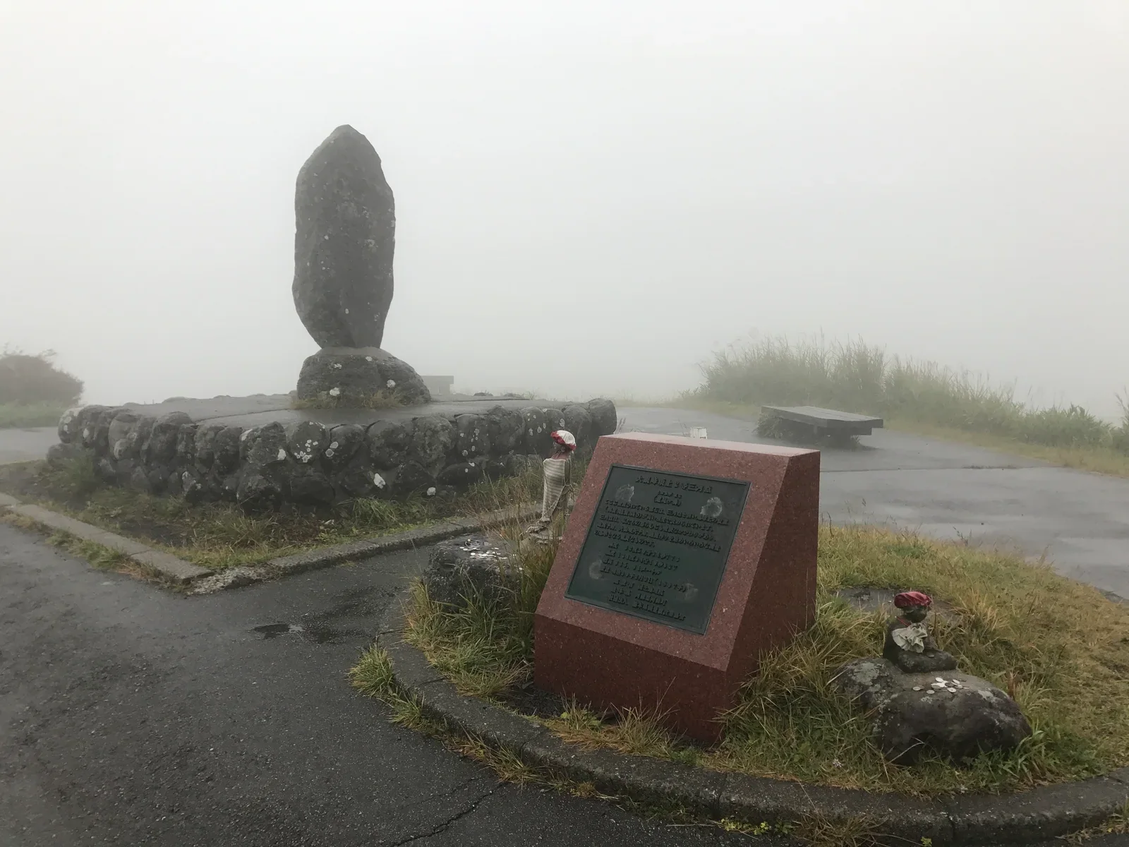 從大觀峰停車區走向展望位置的步道