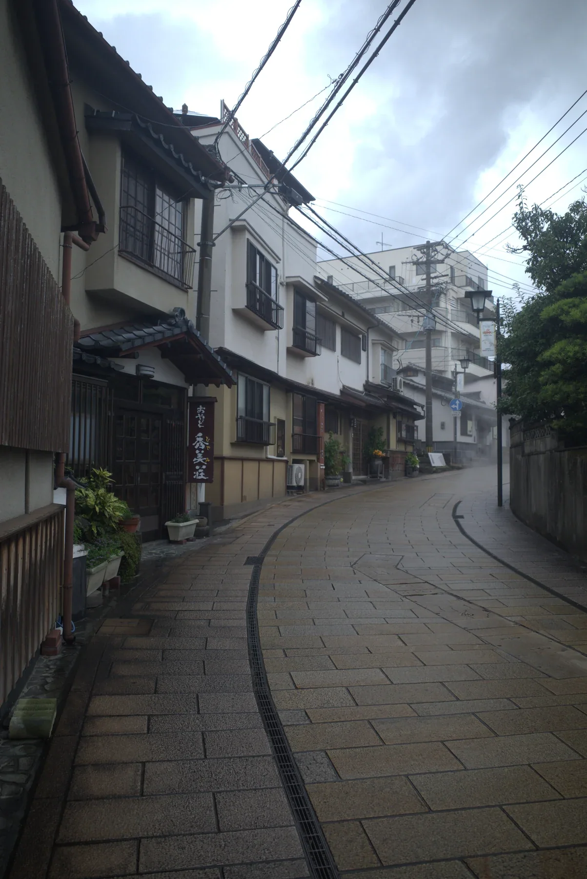別府鐵輪溫泉街實景（2）