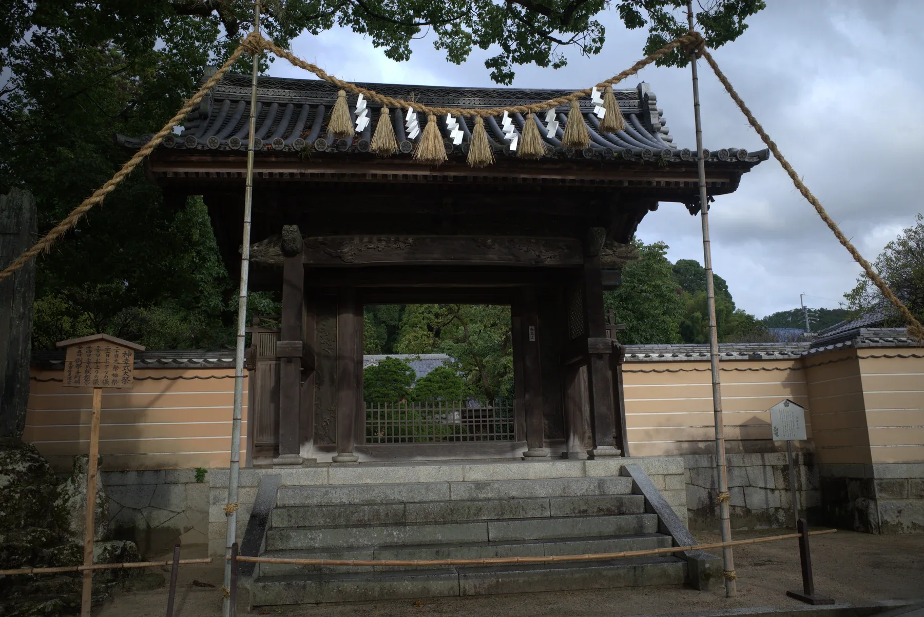 太宰府天滿宮神幸式相關場地實景（3）