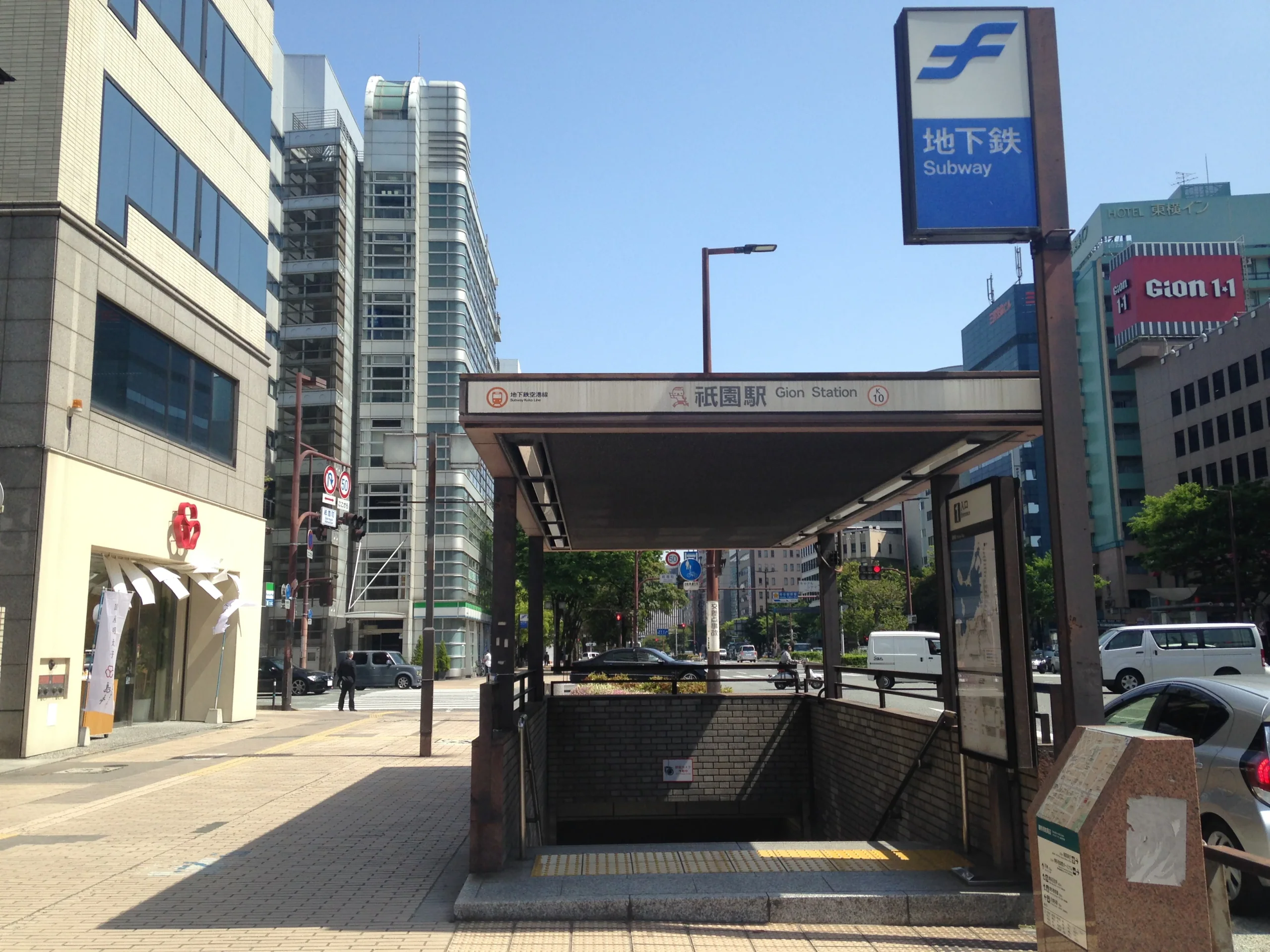 福岡市地下鐵祇園站1號出口與周邊街道
