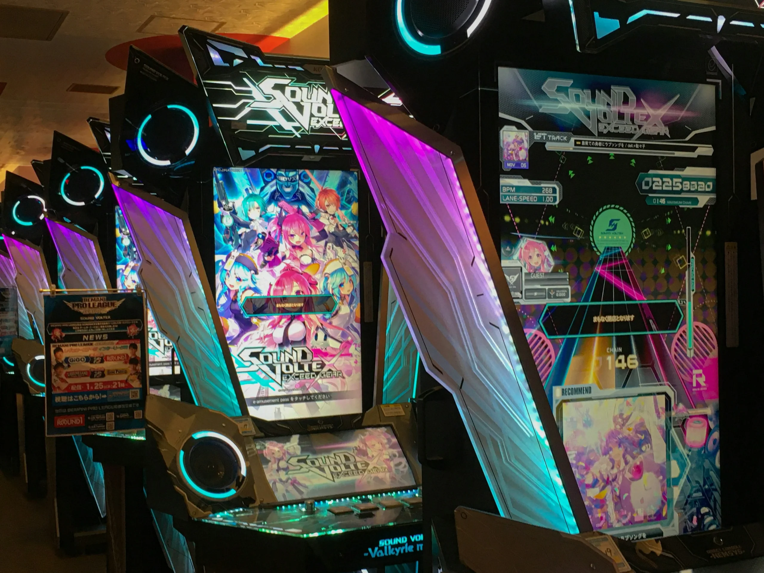 福岡天神 Round1 遊戲中心的街機遊戲機台