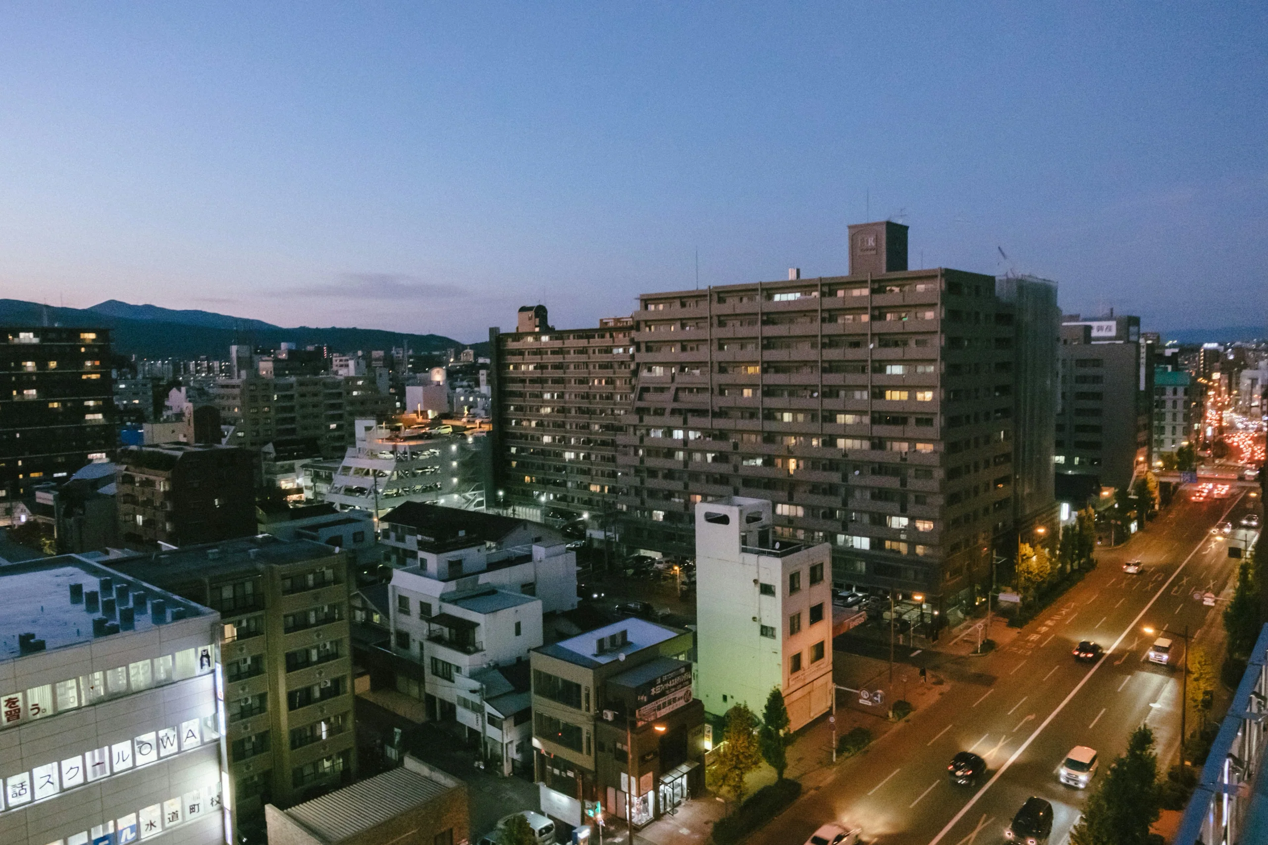 熊本市街高樓與市區建築景色