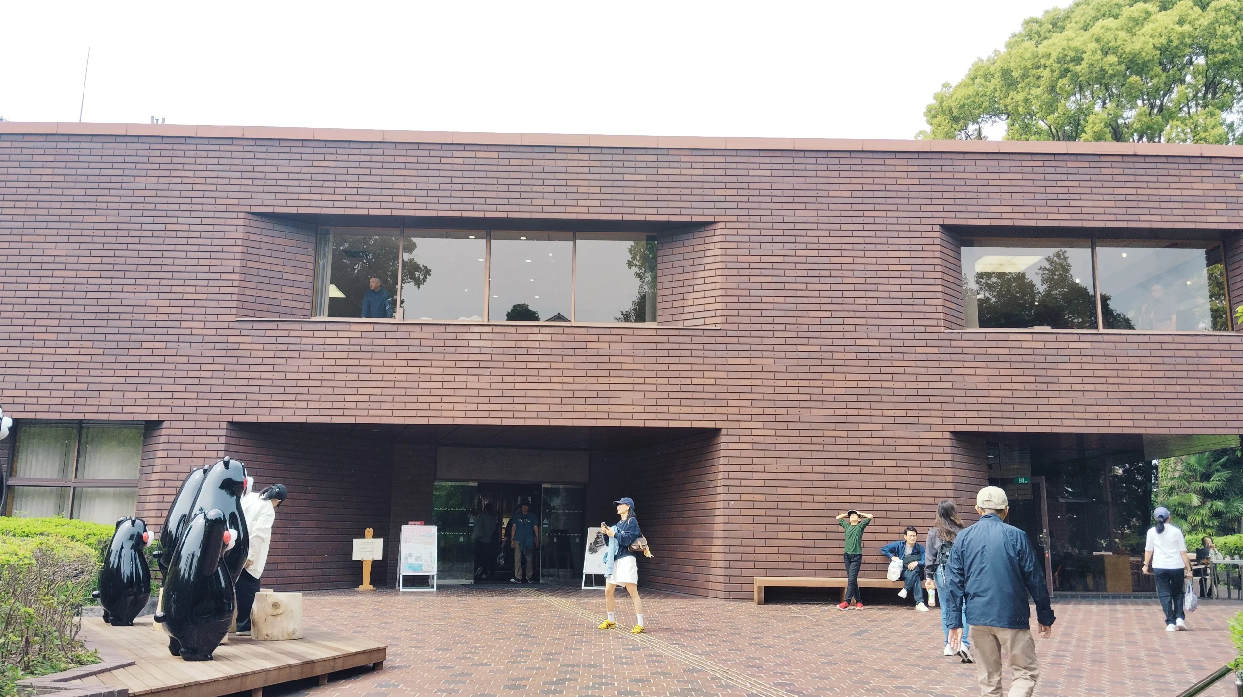 熊本縣傳統工藝館外觀