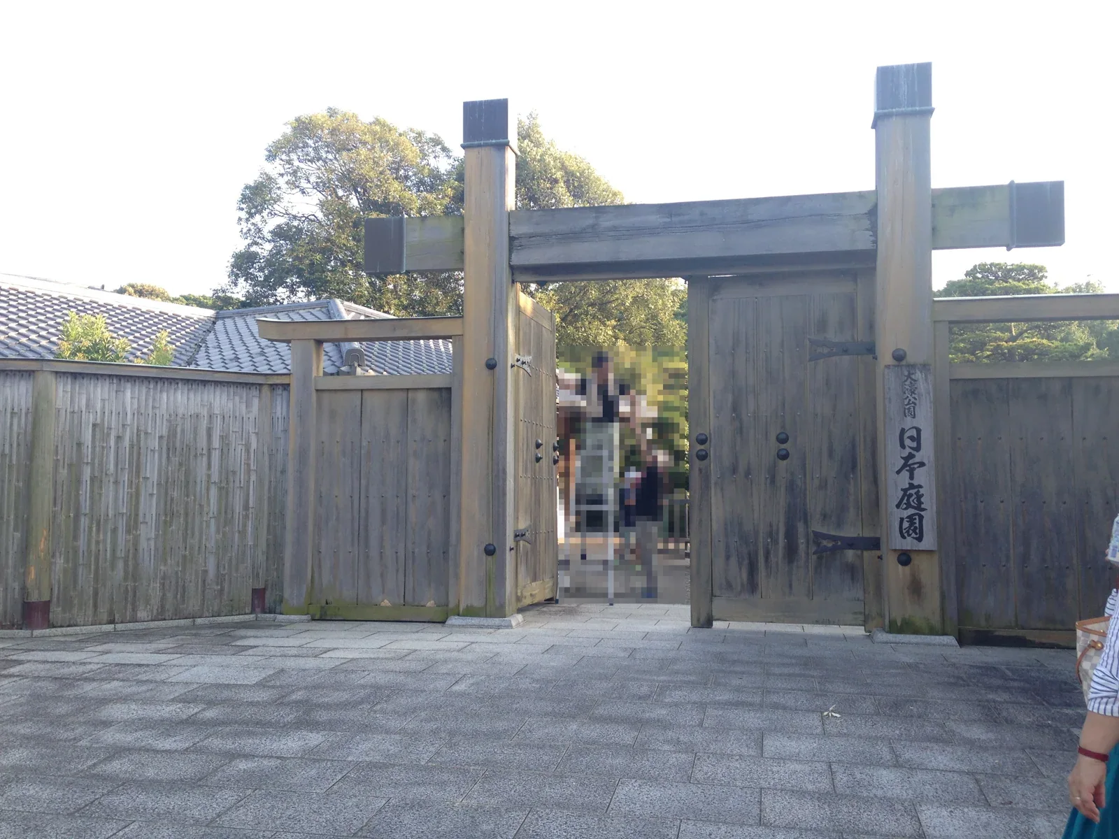 大濠公園日本庭園正門，從湖區南側順路進入