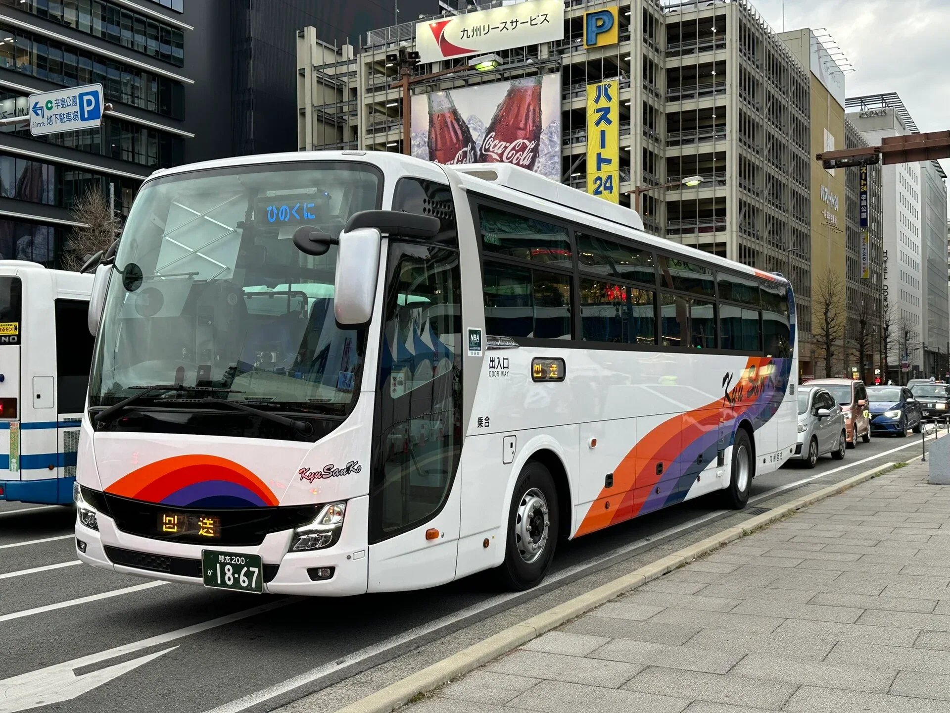 熊本櫻町巴士總站附近的九州產交日野國號巴士