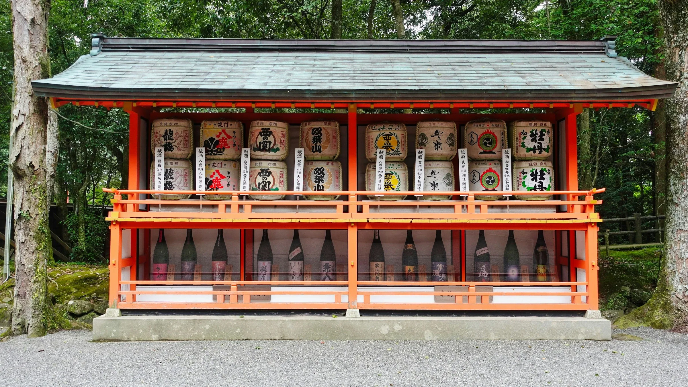 宇佐神宮若宮神社供奉的酒瓶